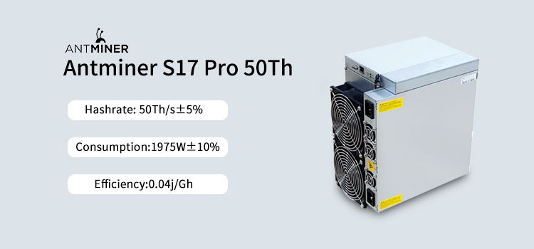 antminer s17 pro 50th
