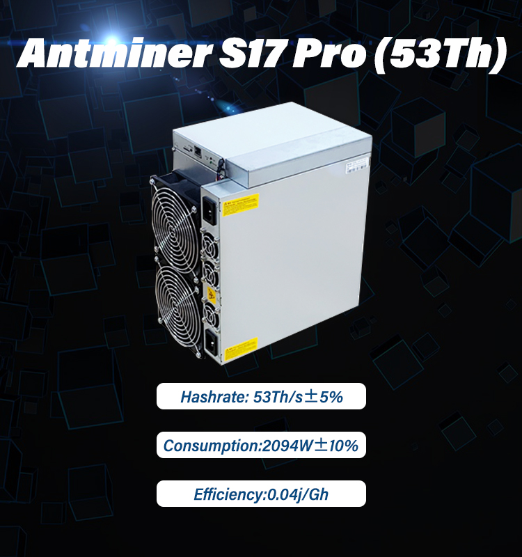 antminer s17 pro 53th