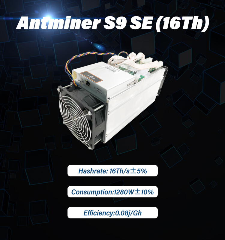antminer s9 SE 16th